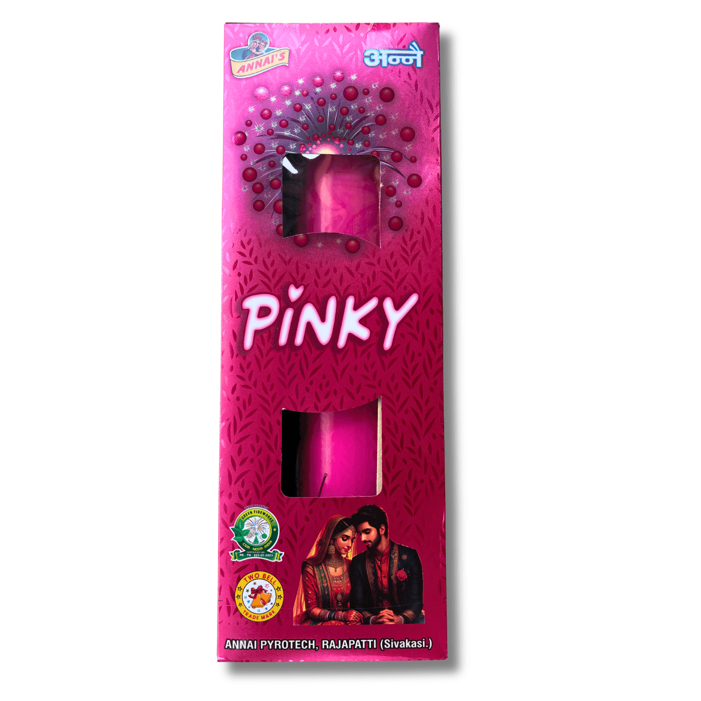 5'' Fancy (Pink)