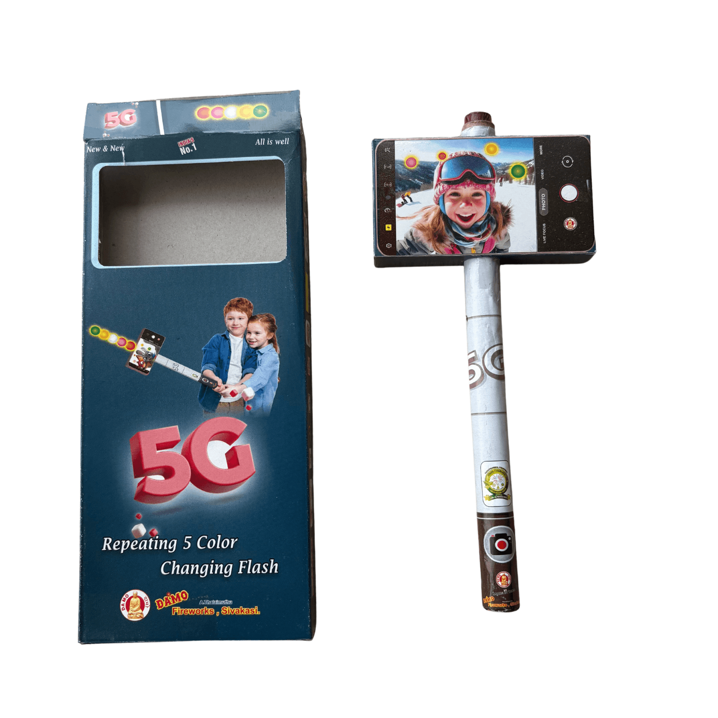 5G Box