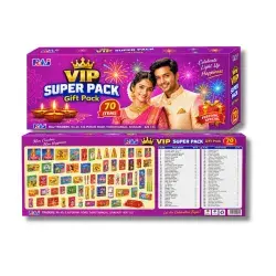 Gift Box (70 Items)
