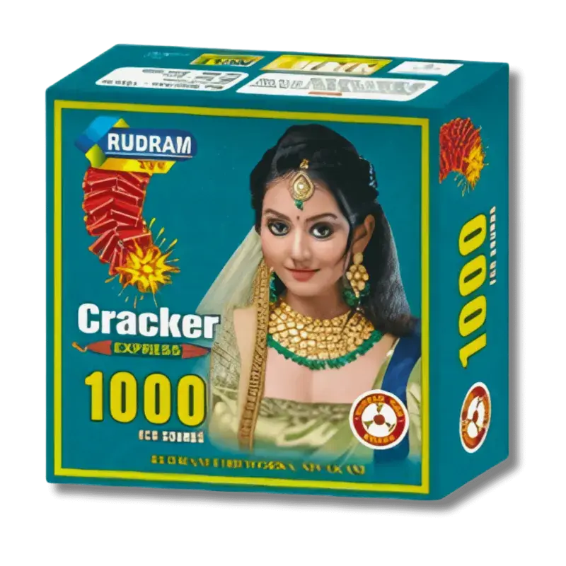 1000 Wala