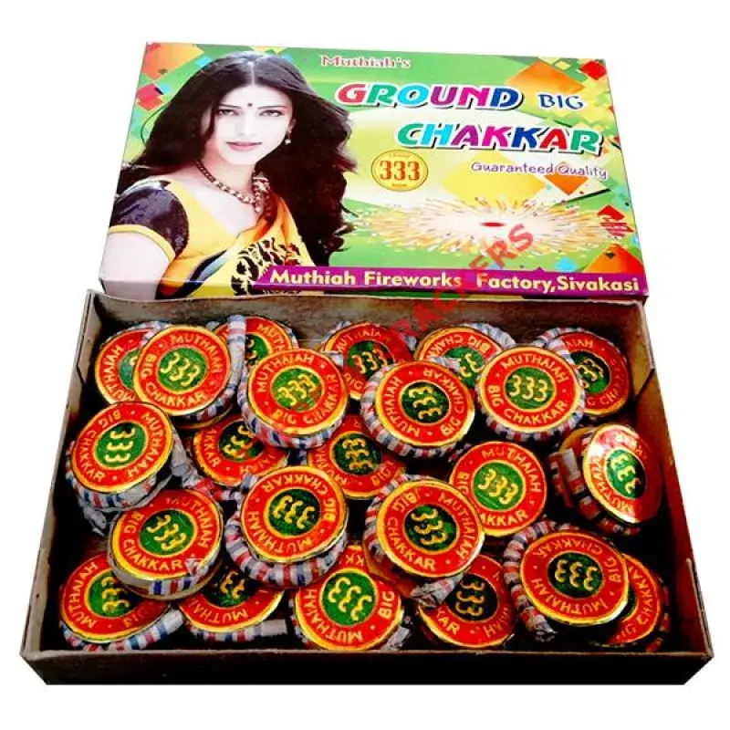 Ground Chakkar Big (25Pcs)